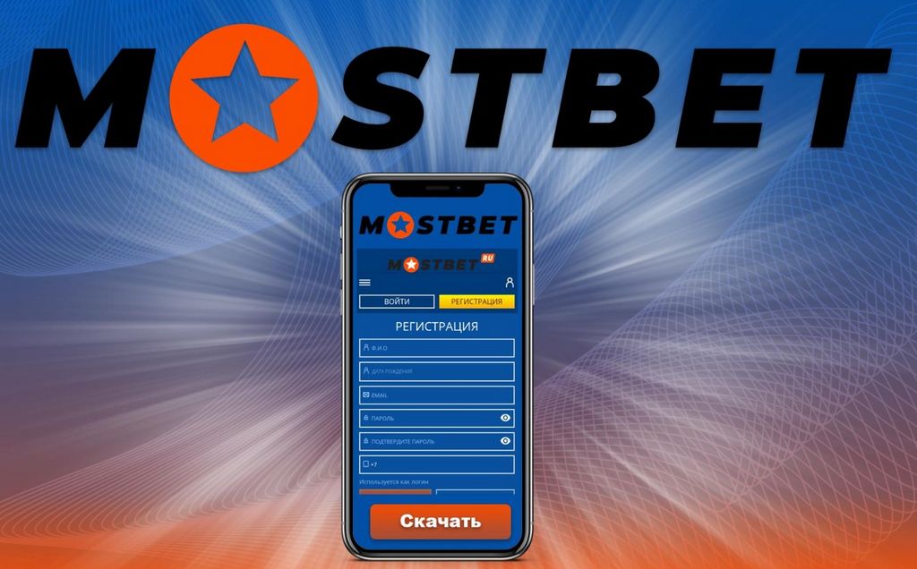 Casino en línea Mostbet [2025]