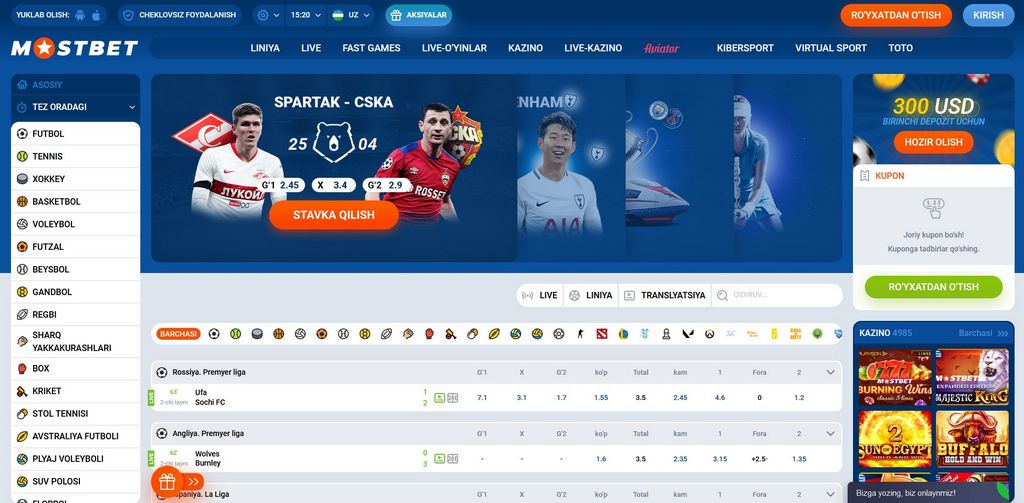 Mostbet Qeydiyyat Bələdçisi