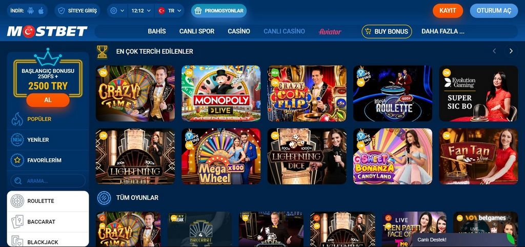Mostbet — рабочее зеркало